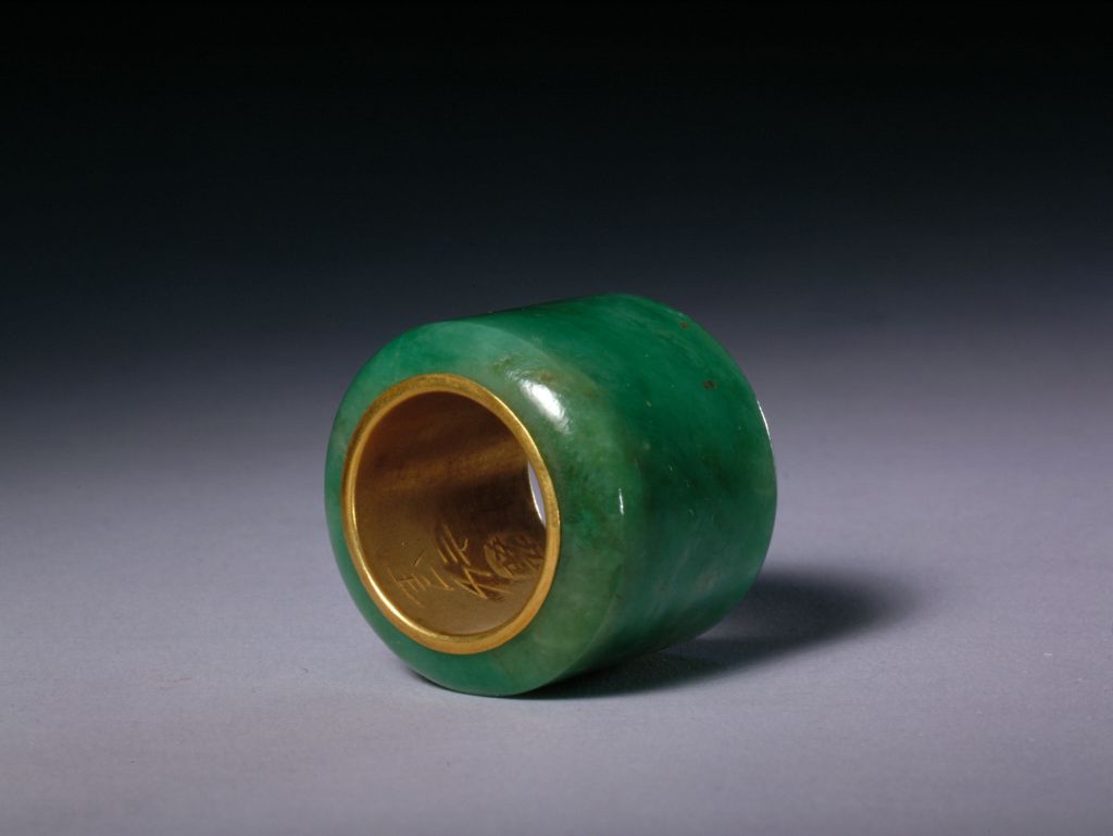 图片[1]-Green inlaid gold ring-China Archive